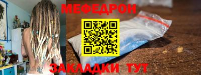 MDMA Вязьма