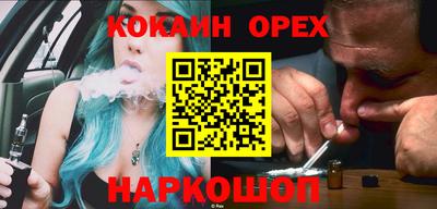 мдпв Балашиха