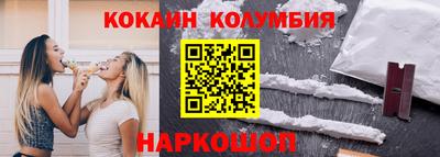 мдпв Балашиха