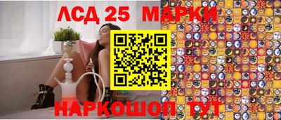 мдпв Балашиха