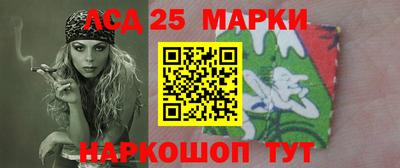 спиды Балаково