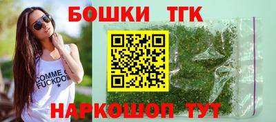 наркотики Балахна