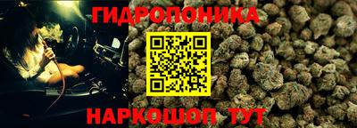 наркотики Балахна
