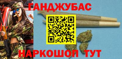 спиды Балаково