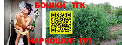 мдпв Балашиха