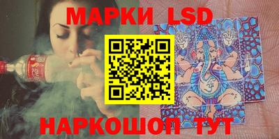 мдпв Балашиха