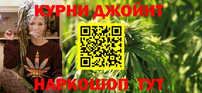 наркотики Балахна