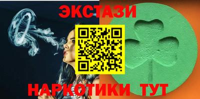 мдпв Балашиха
