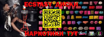 мдпв Балашиха
