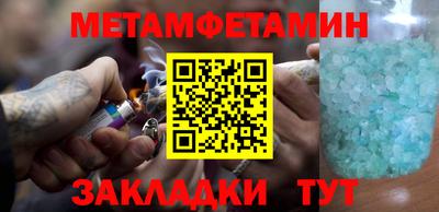 мдпв Балашиха