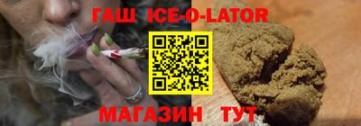 наркотики Балахна