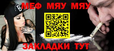 крисы Вязники