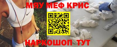мдпв Балашиха